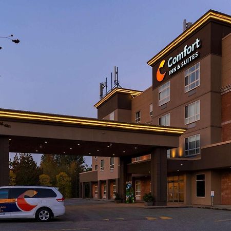 Comfort Inn & Suites Surrey Zewnętrze zdjęcie